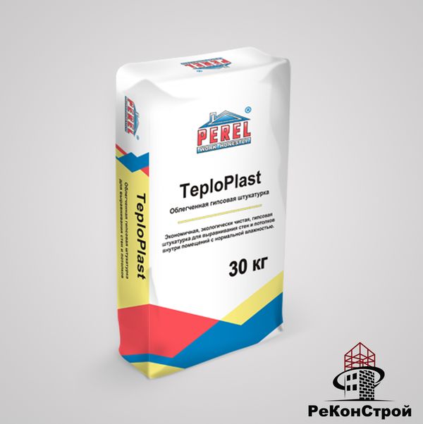 TeploPlast Лёгкая гипсовая штукатурка с перлитом в Старом Осколе
